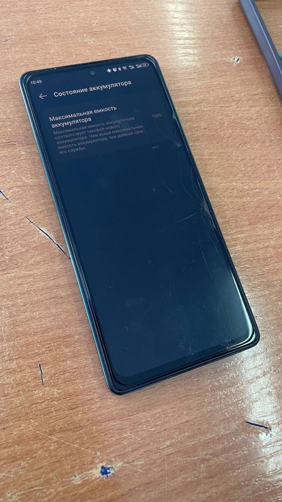 Tecno pova 6 pro 5G 12 ГБ/256ГБ