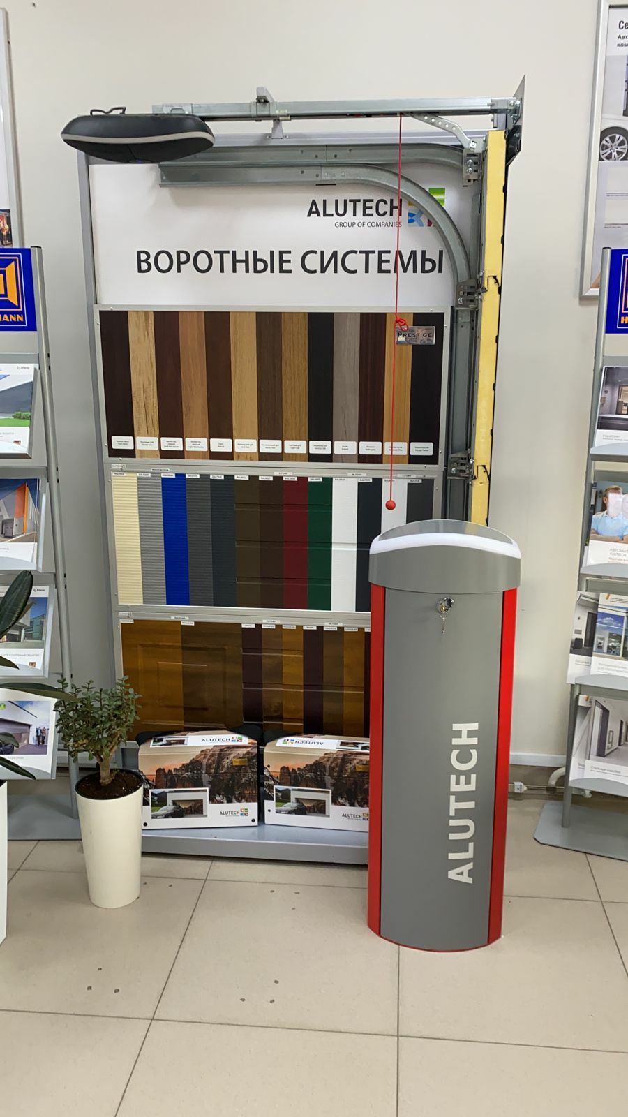 Шлагбаум!!!имеется в наличии система Sos,кредит, рассрочка