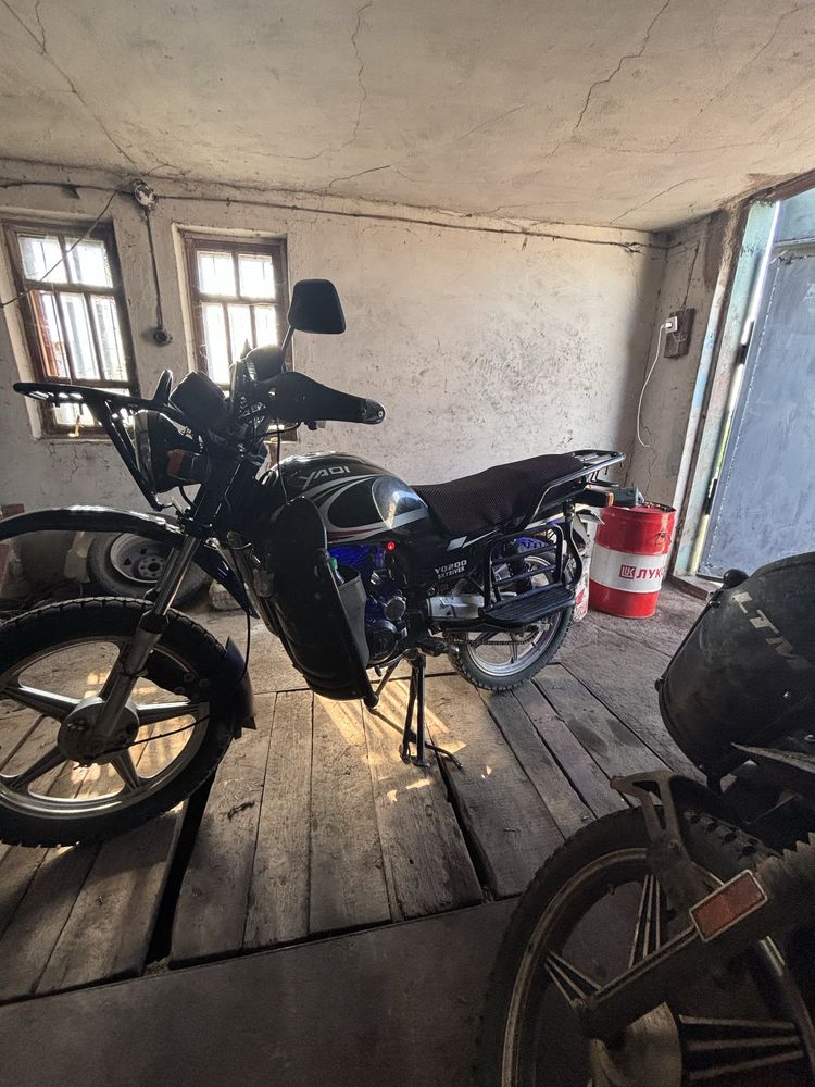 Yagi.         200cc