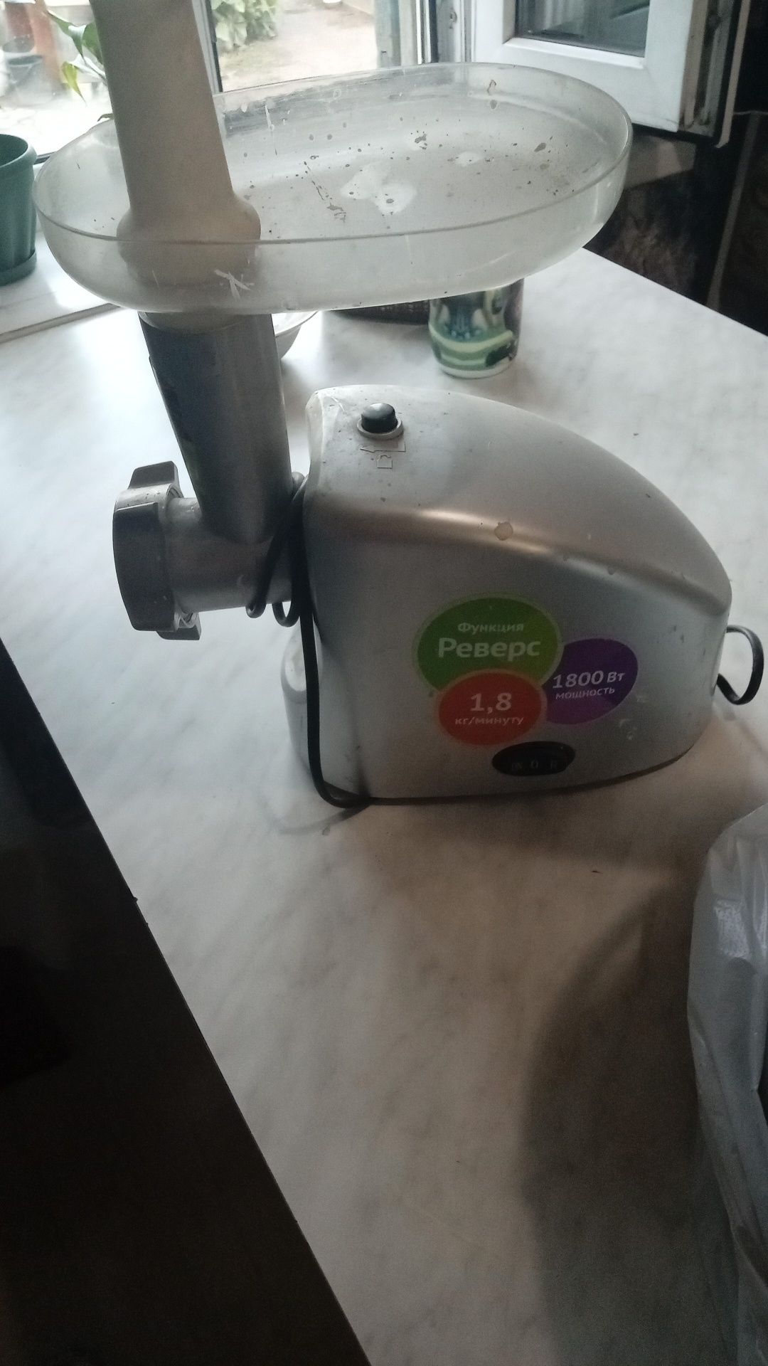 Продам мясорубку