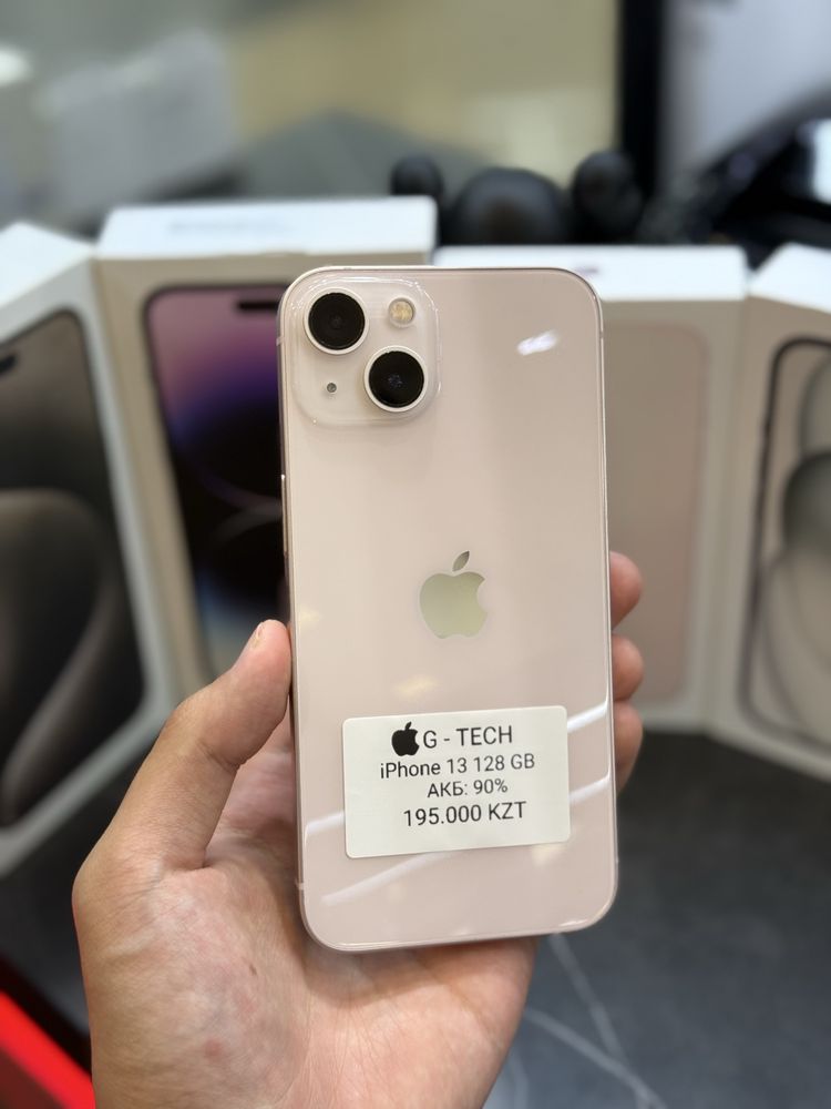 IPHONE 13 / 128 / 90%