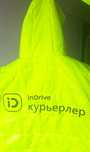 Жилет безрукавка индрайвер indrive