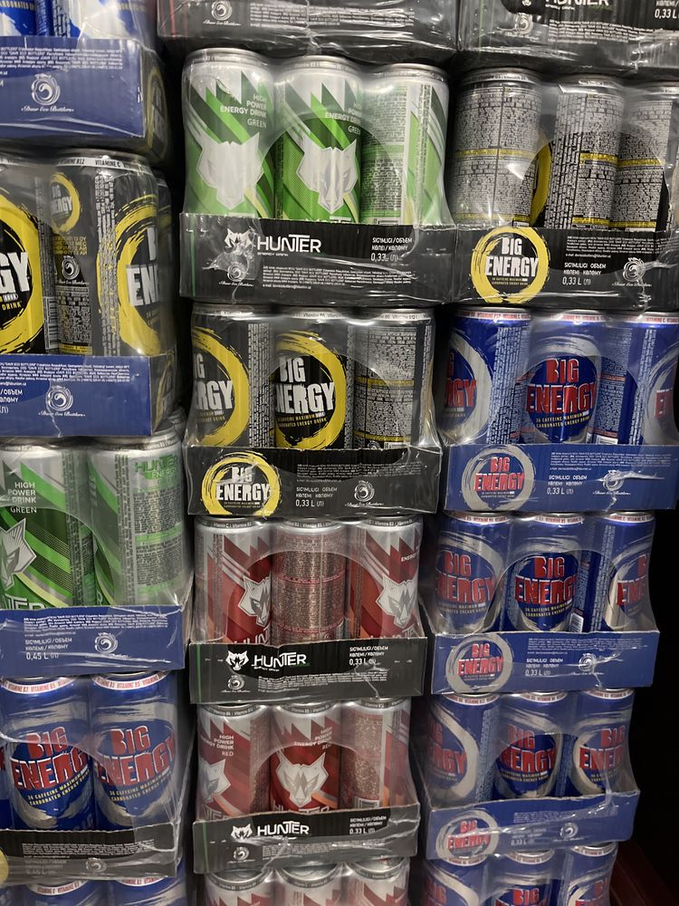 ПРОДАМ Энергетики