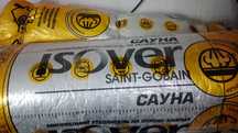 Продам утеплитель Изовер Сауна с фольгой