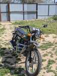 Мотоцикл Hunter 200cc