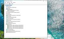 Ноутбук Lenovo Ryzen 3 3200U | 4Gb DDR4 | SSD | VEGA 3