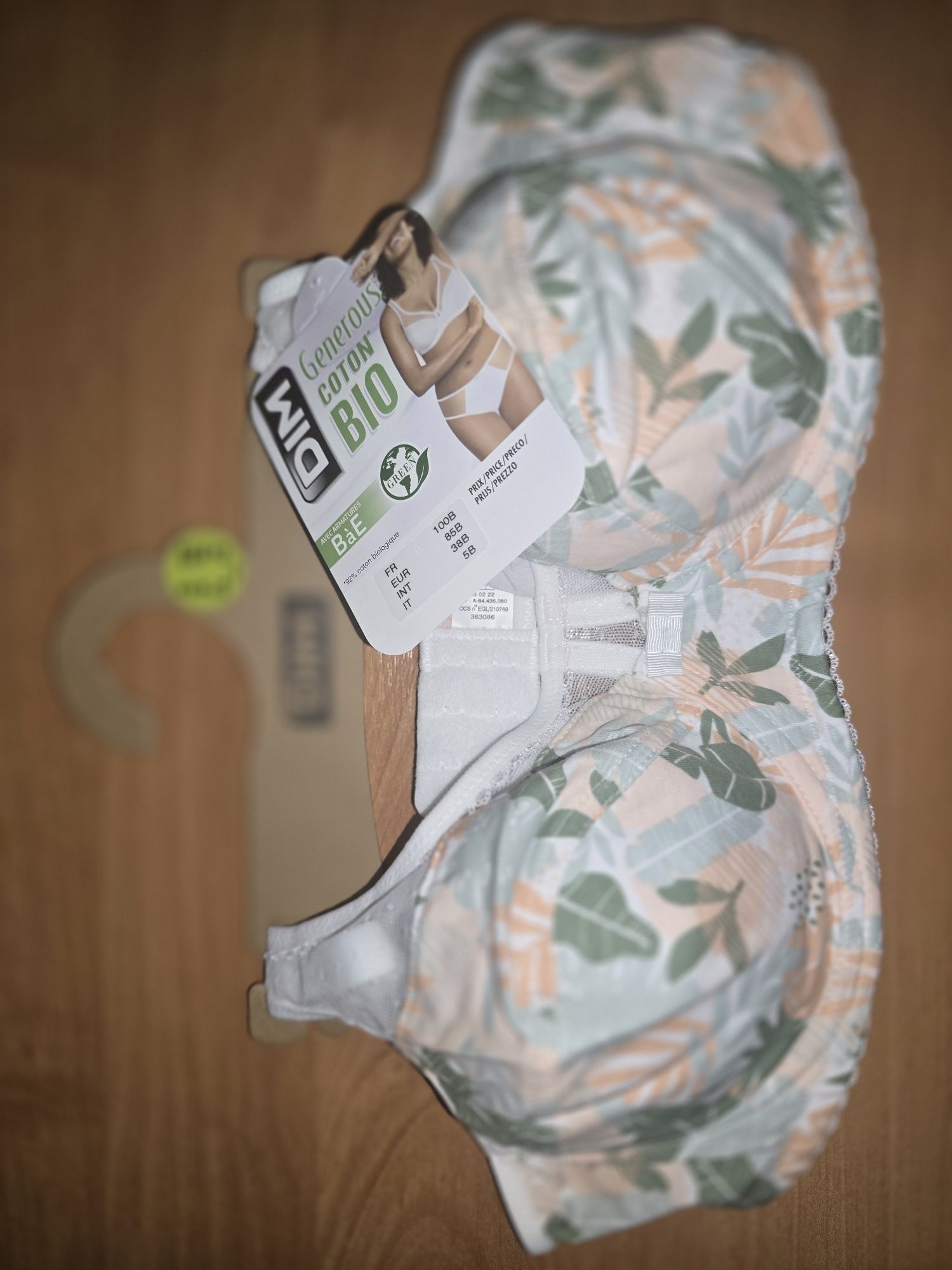 Продам  бюстгальтеры DIM (Германия)