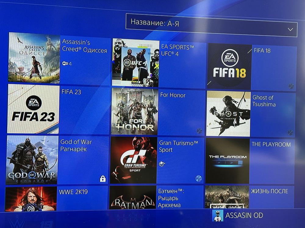 PlayStation 4 slim  с терабайтным объёмом памяти