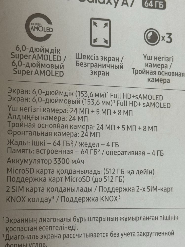 Samsung galaxy a7