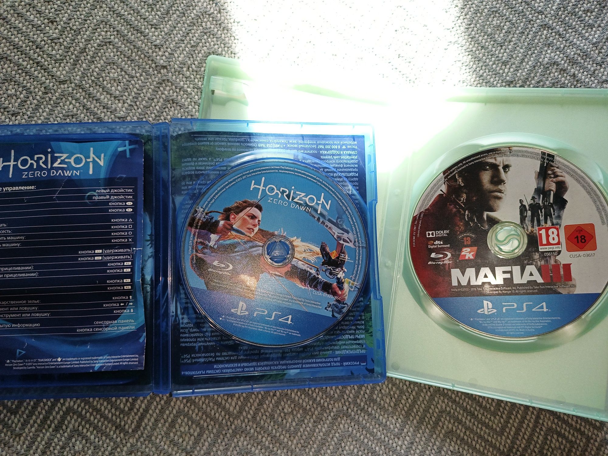 Продам Playstation 4