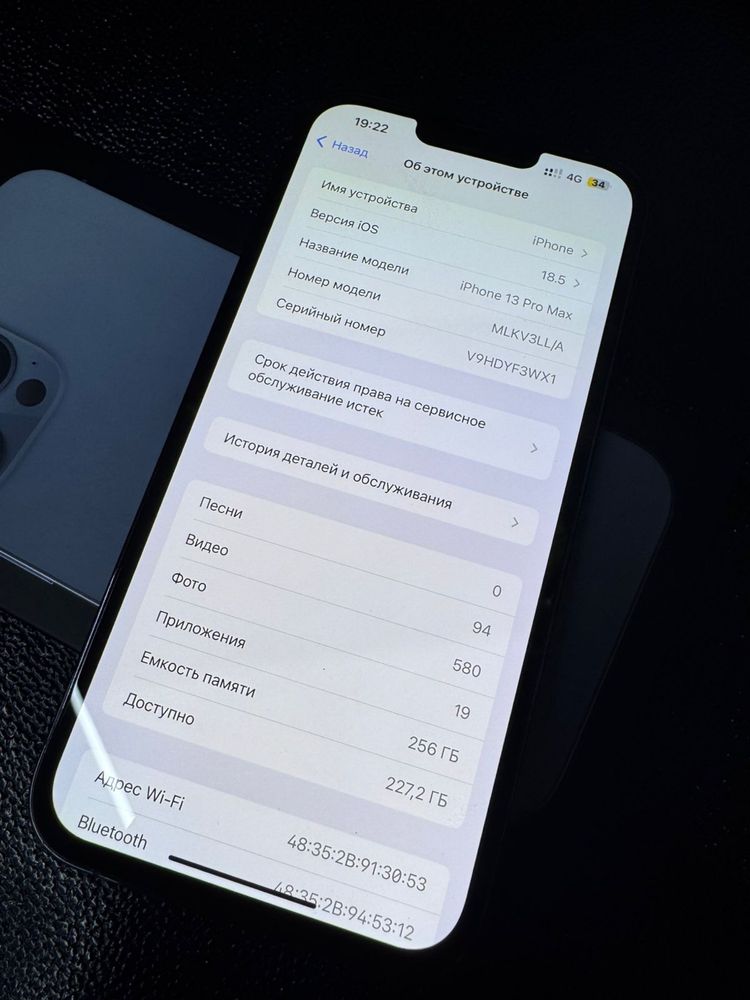 iPhone 13 pro max 256gb