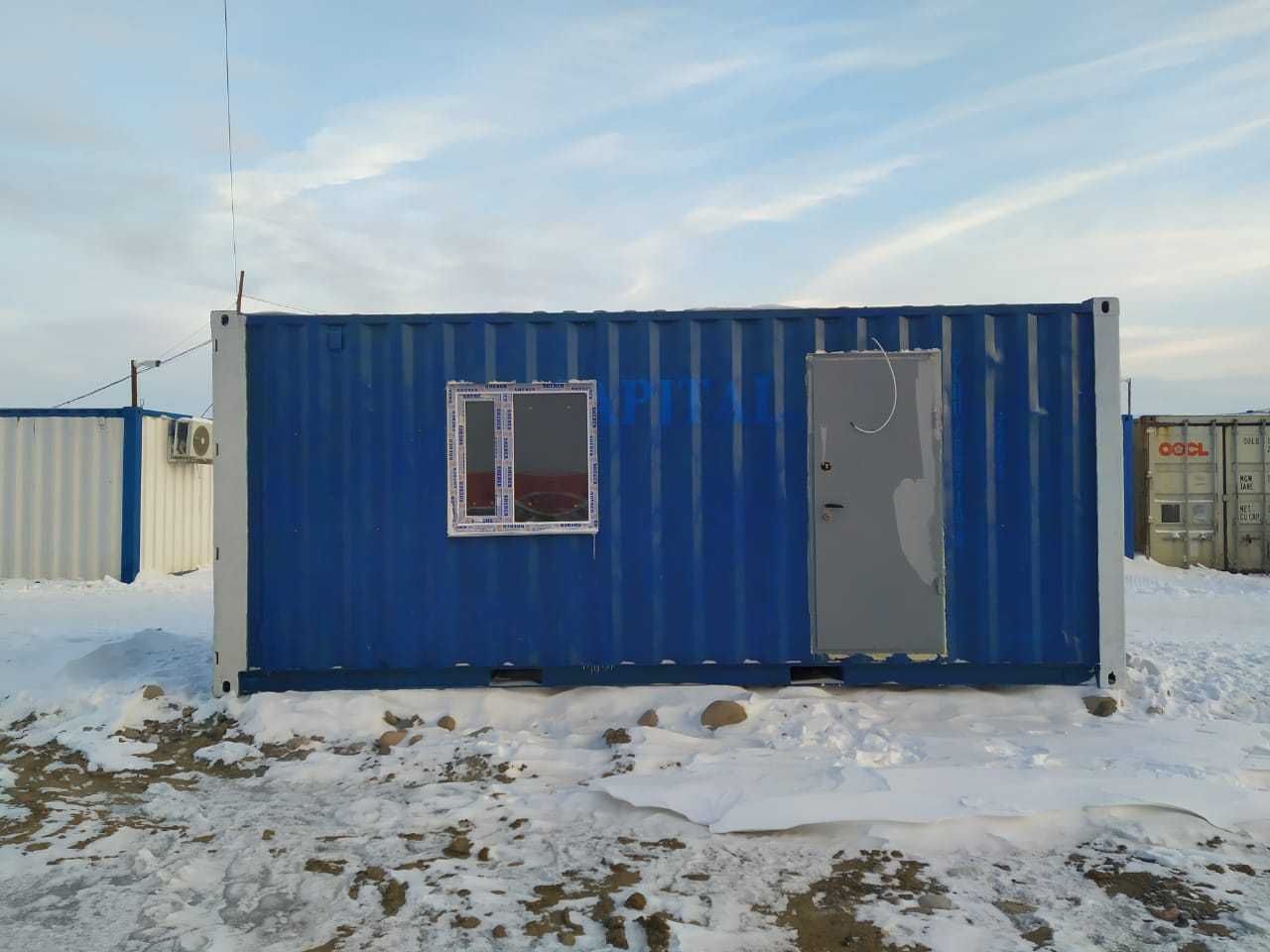 Аренда жилого контейнера Бытовка Вагончик