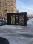 Продам павильон для магазин