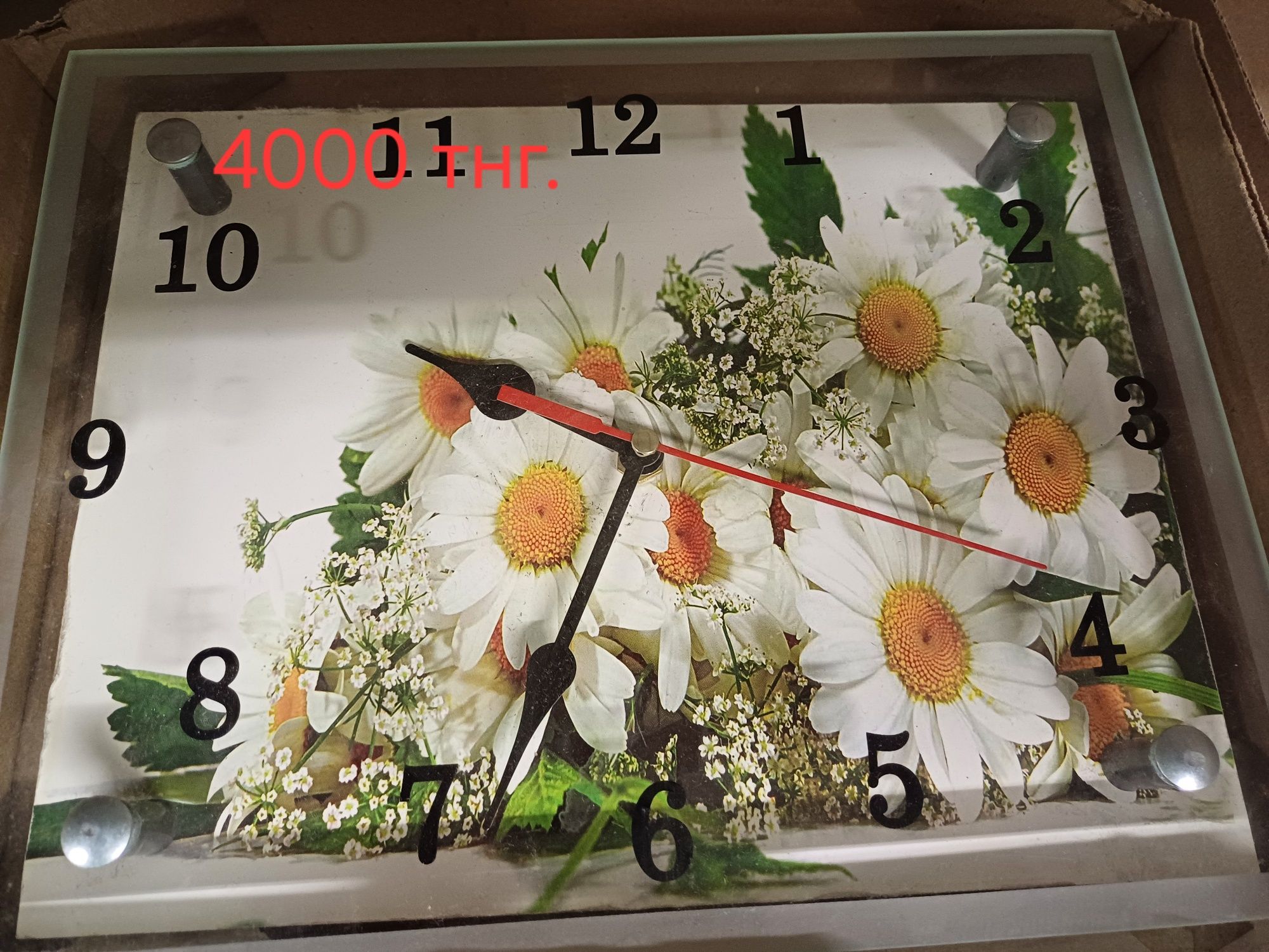 Продам часы настенные,