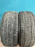 Резина пара 225/45/r18