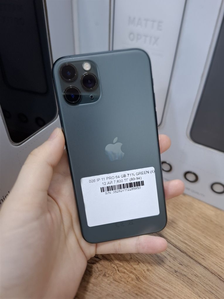 Iphone 11 pro 64 gb 71% PINTEL.KZ