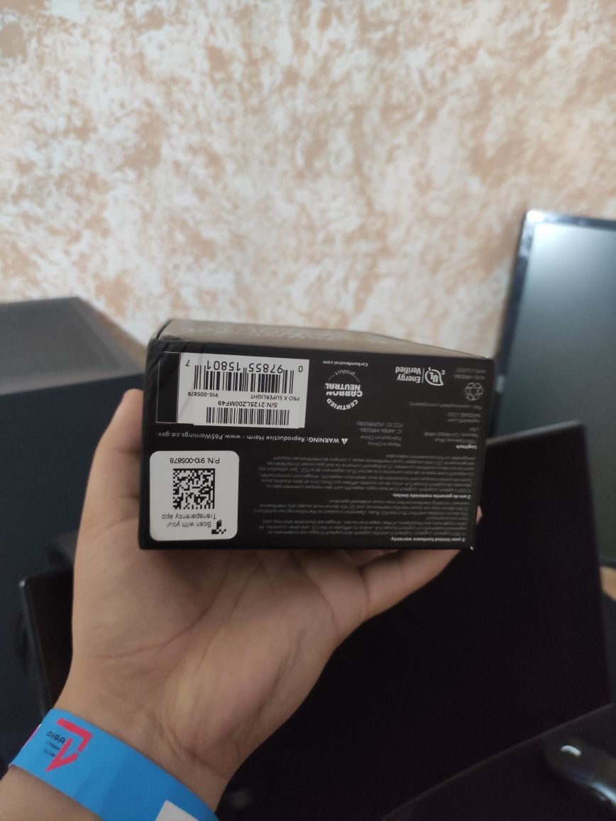 Игрова мышка, Logitech G pro x superlight