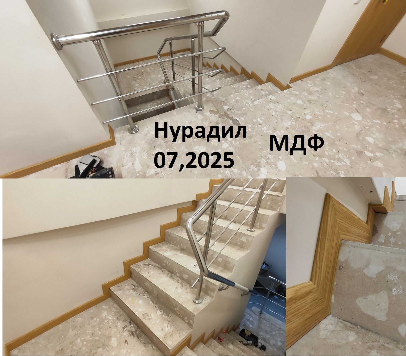Монтаж установка плинтуса и Галтели