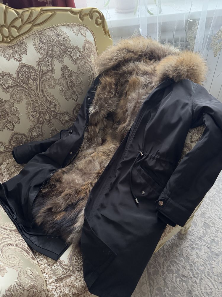 Продам парку