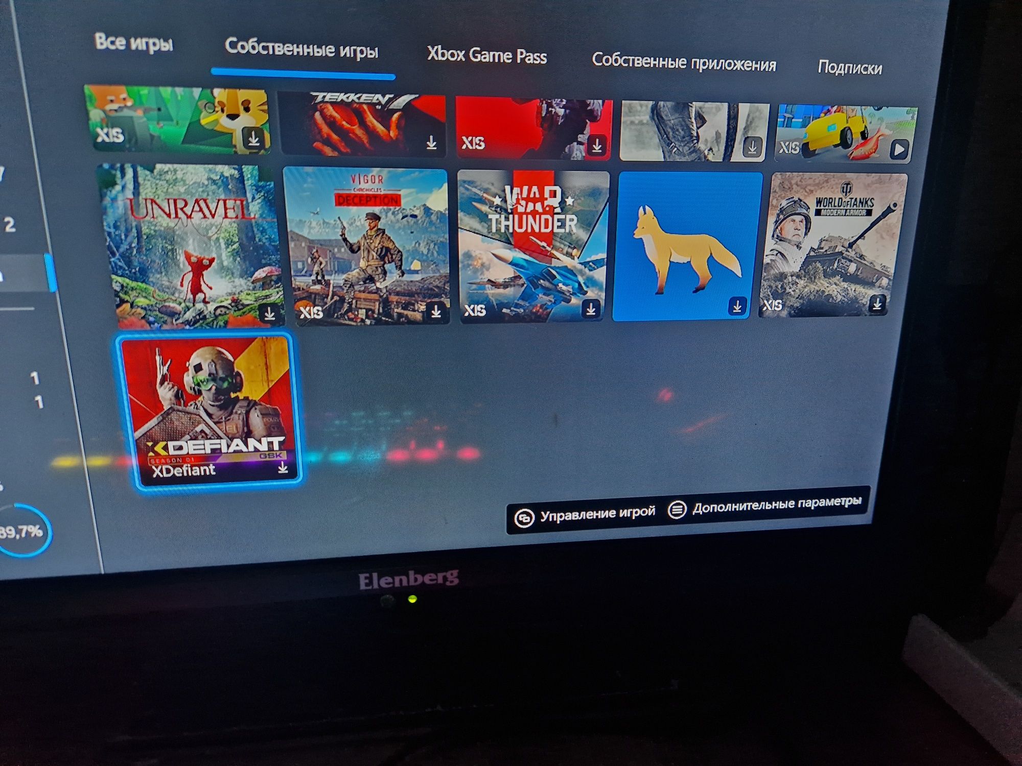 Xbox series s прадаюу с аккаунт с играми продом или обен