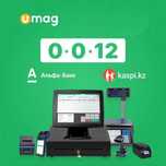Автоматизация Umag Rkeeper 1с программа учёта магазина в г. Шымкент