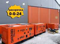 Эффективный дизельный генератор Qazar Energy GRS-15A NEWMAX!