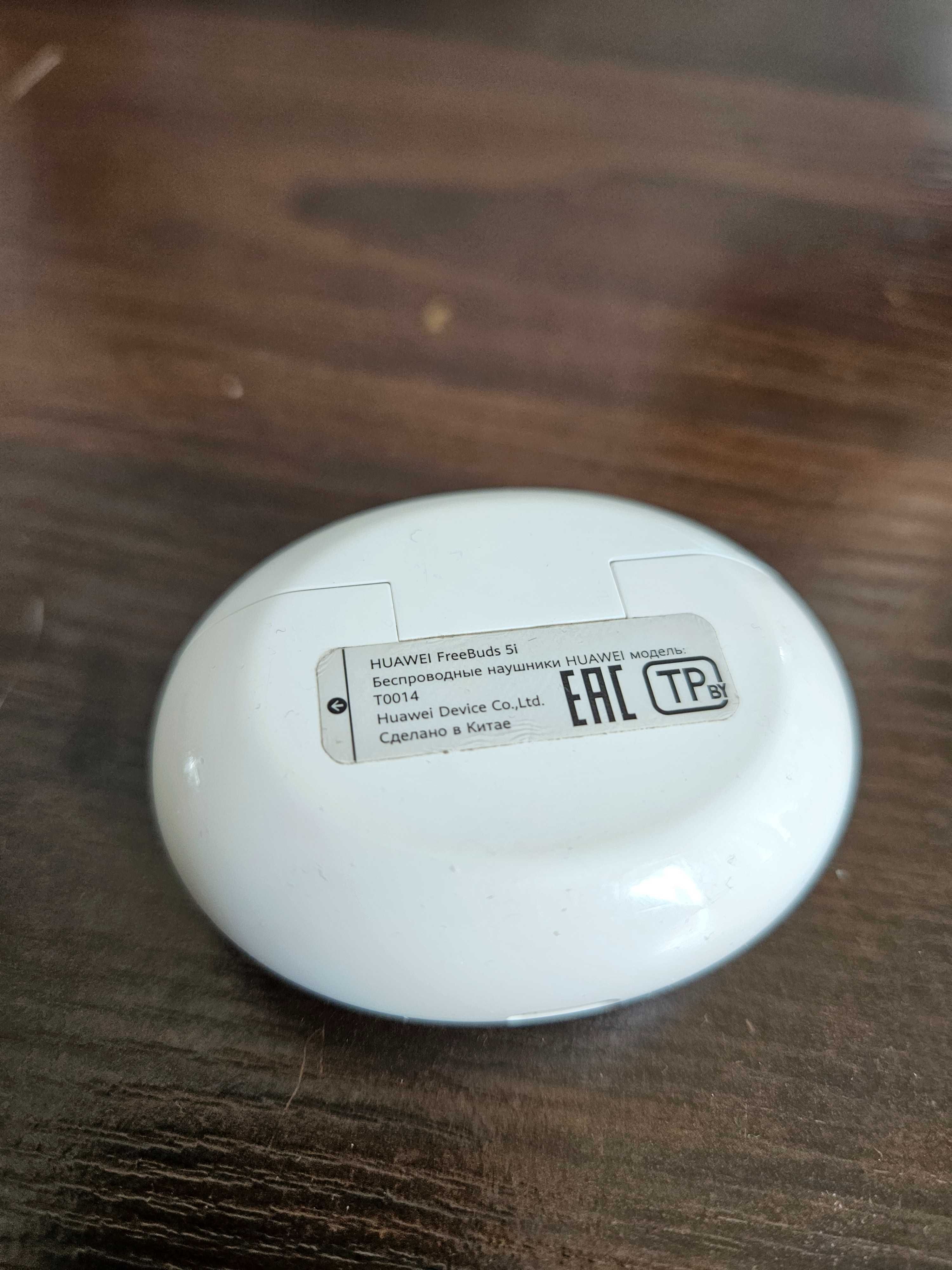 Наушники Huawei FreeBuds 5i