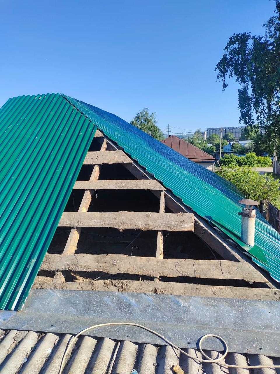 Кровельные работы, Перекрытие крыши