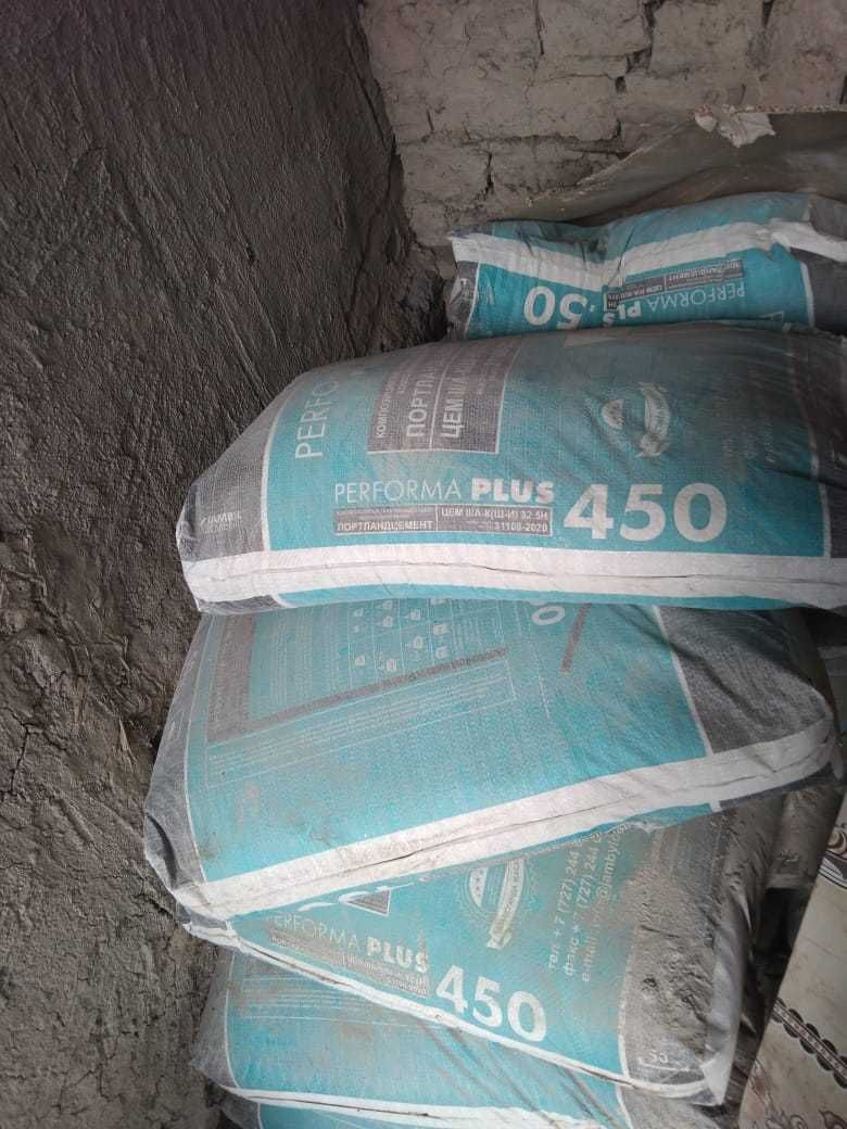 Цемент Performa plus за мешок 2000тг
