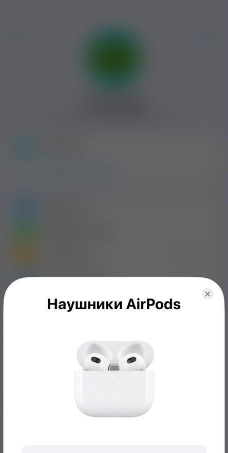 Airpods 3 ГАРАНТИЯ