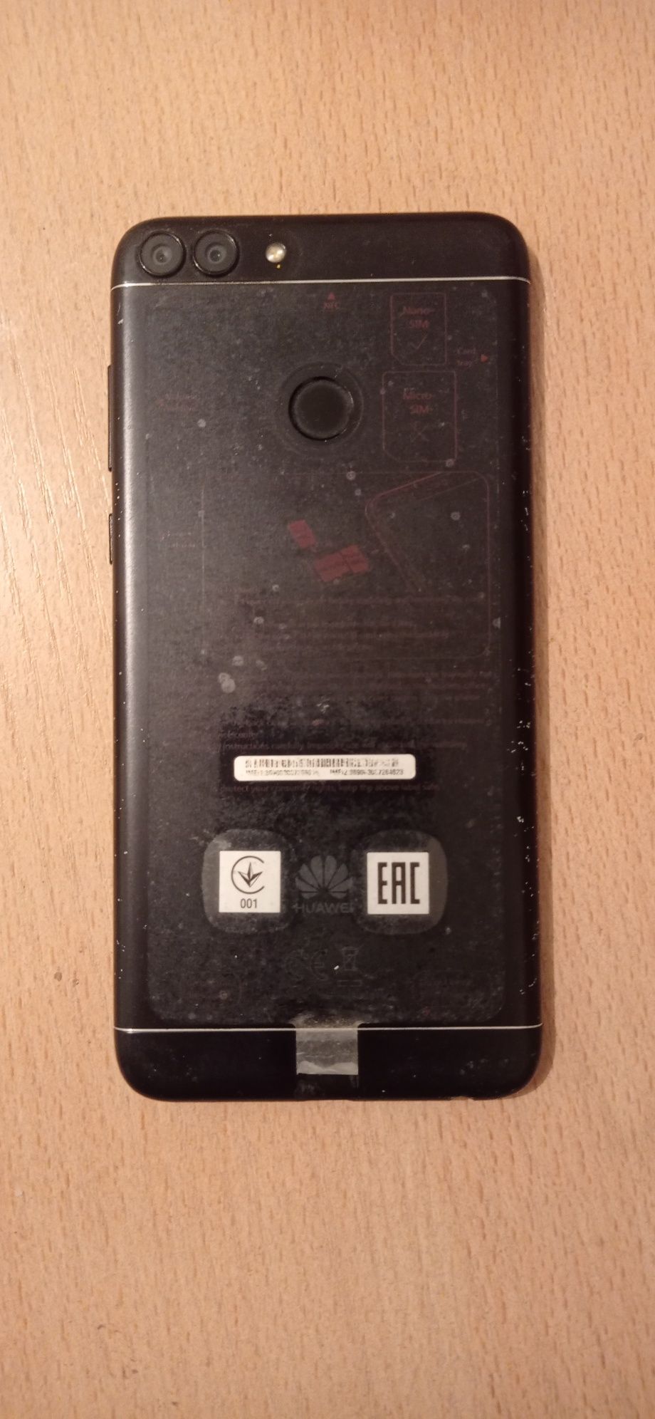 Продам сотка Huawei P smart. С документами. Хорошего состояния.
