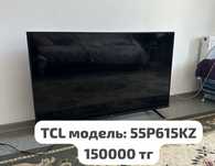 Телевизор 72-127 диагональі