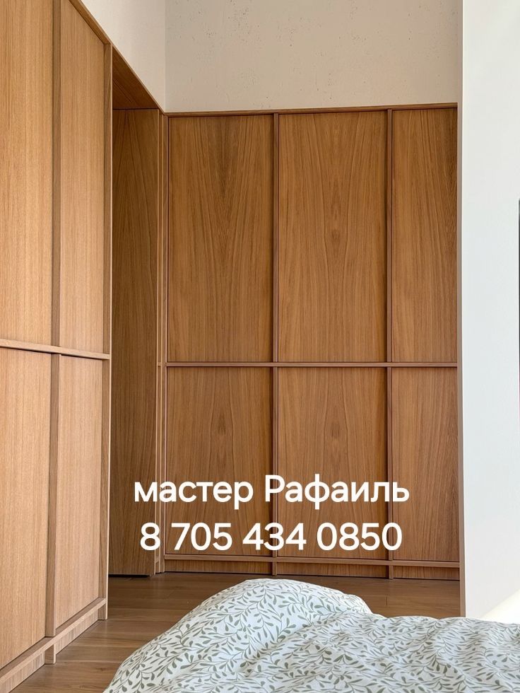 Мебель на заказ !