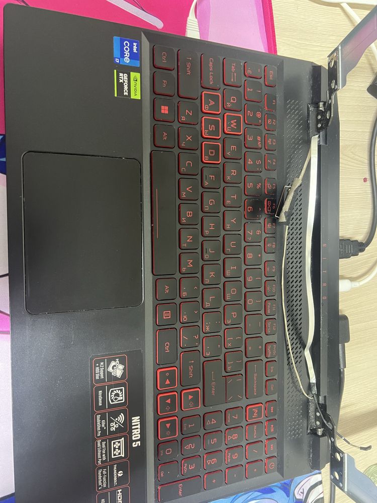 Игровой ноутбук Acer nitro 5