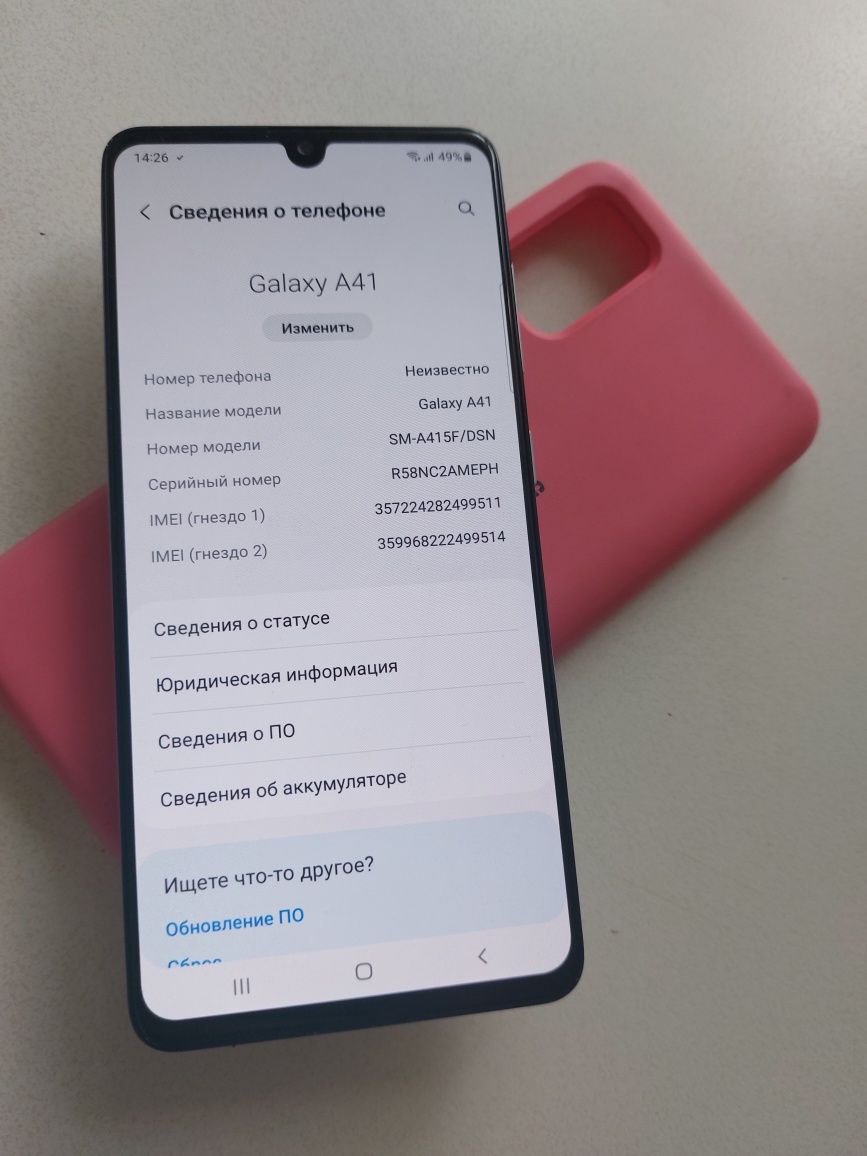 Samsung galaxy a41