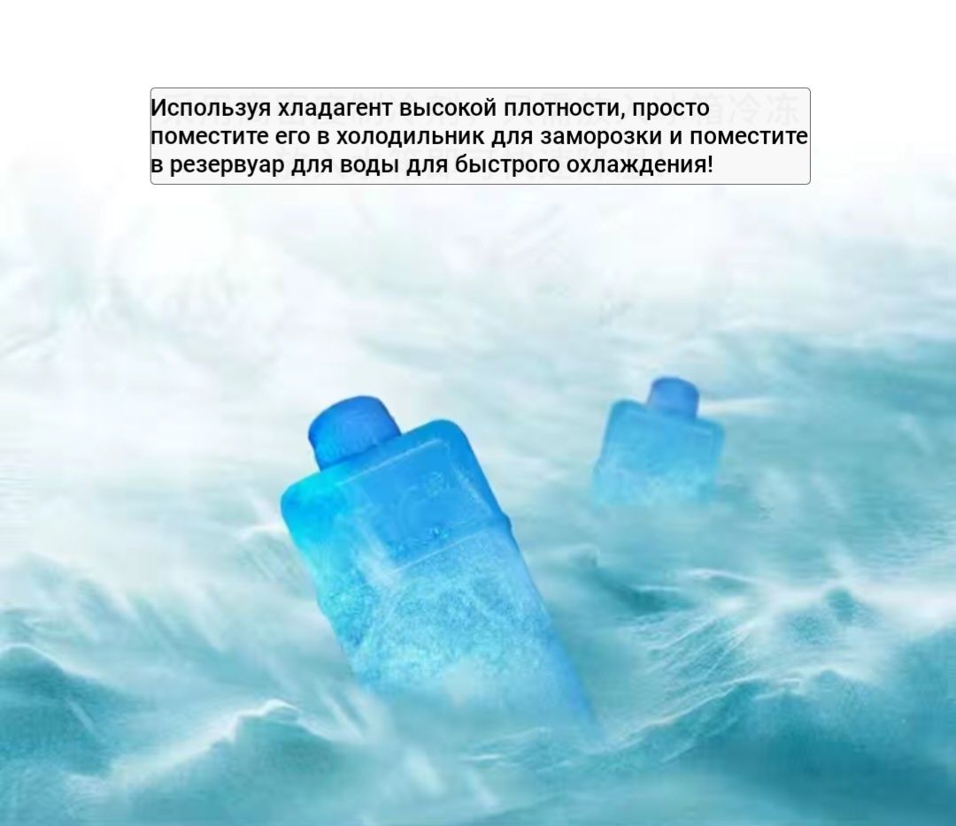Охладитель воздуха MFK-651R с пультом и таймером