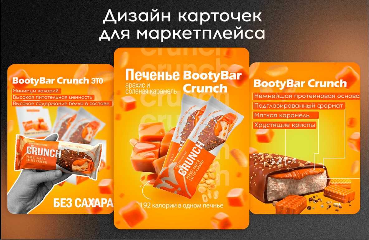 Графический Дизайнер - Визитки, Логотипы, Меню, Реклама, Баннер