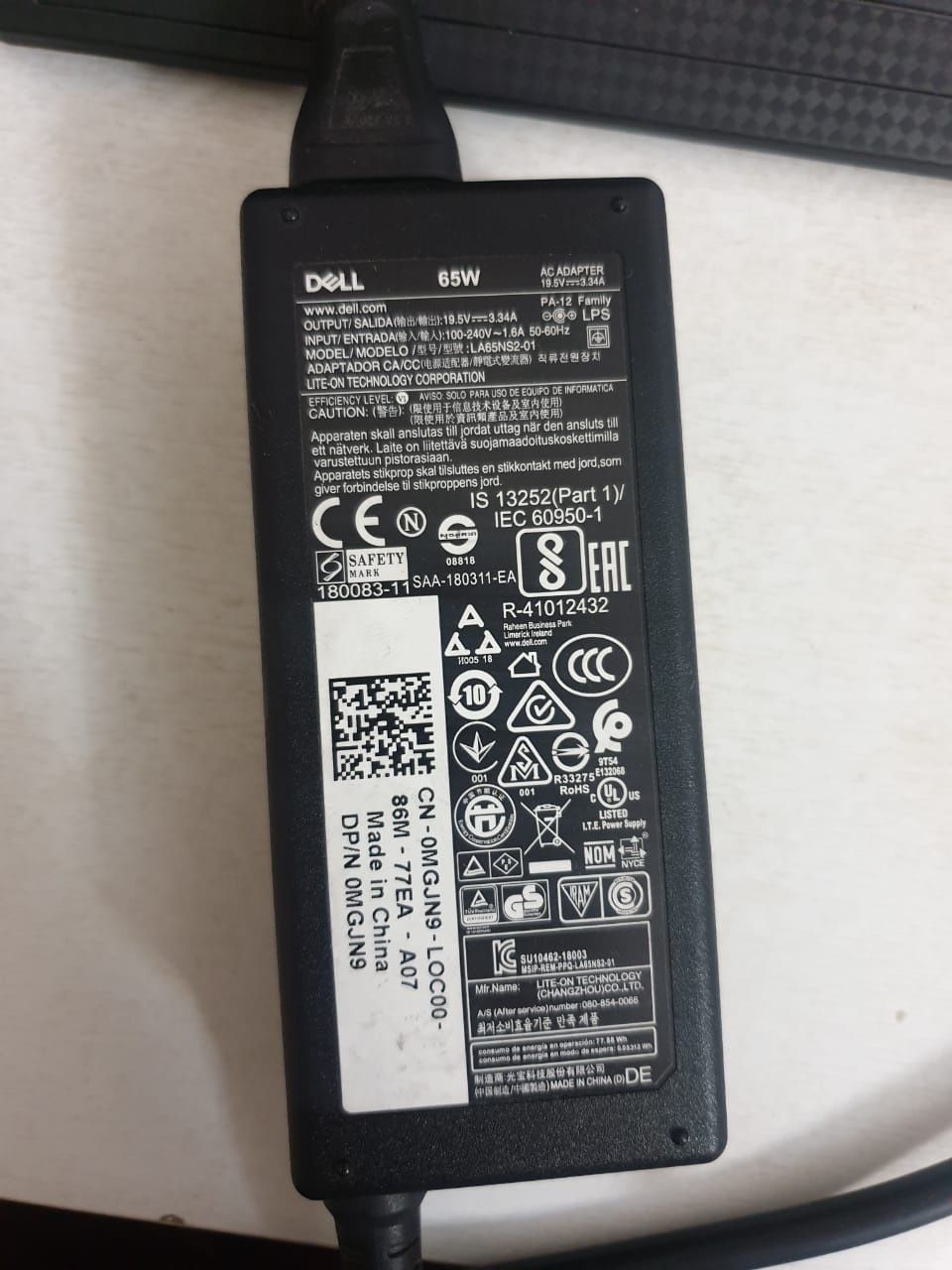 Моноблок  DELL Inspiron