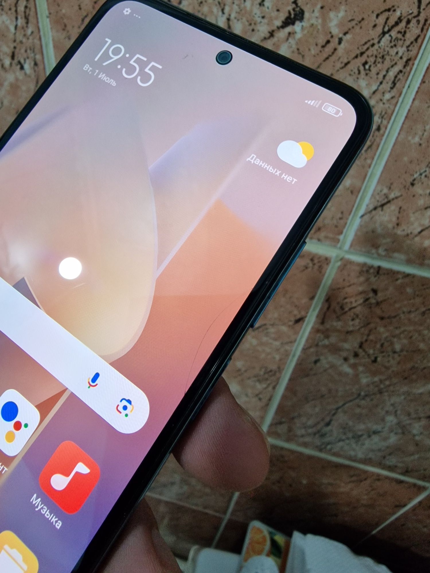 Продам Redmi Not  11 4+2/128