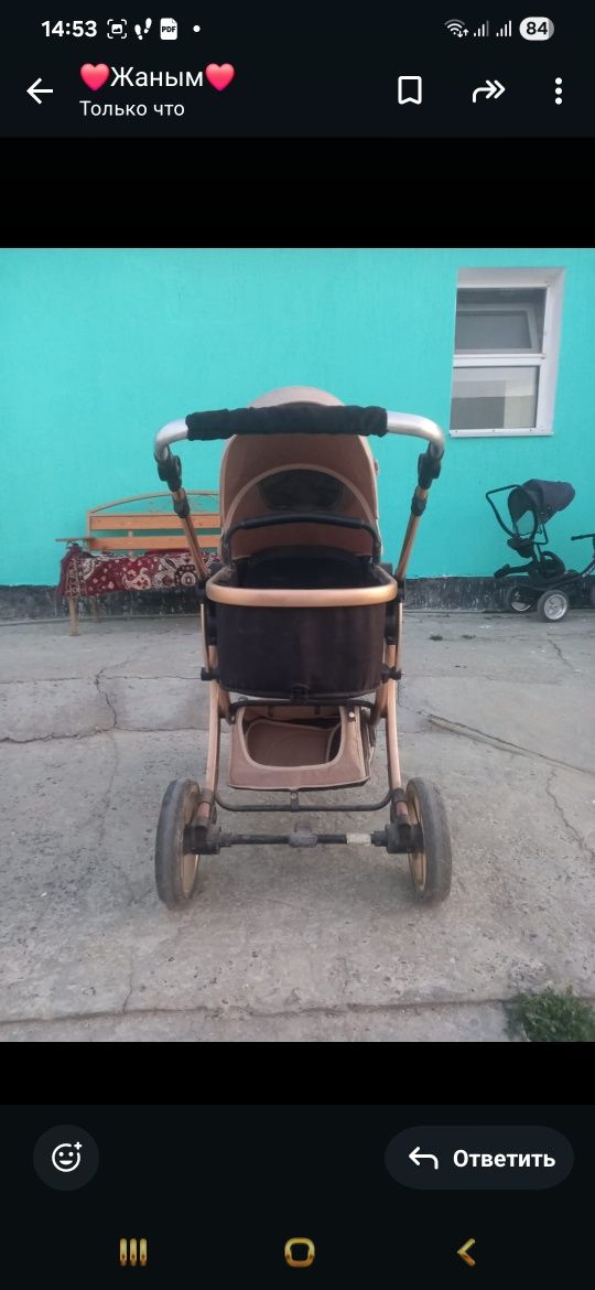 Продам б/у детскую коляску