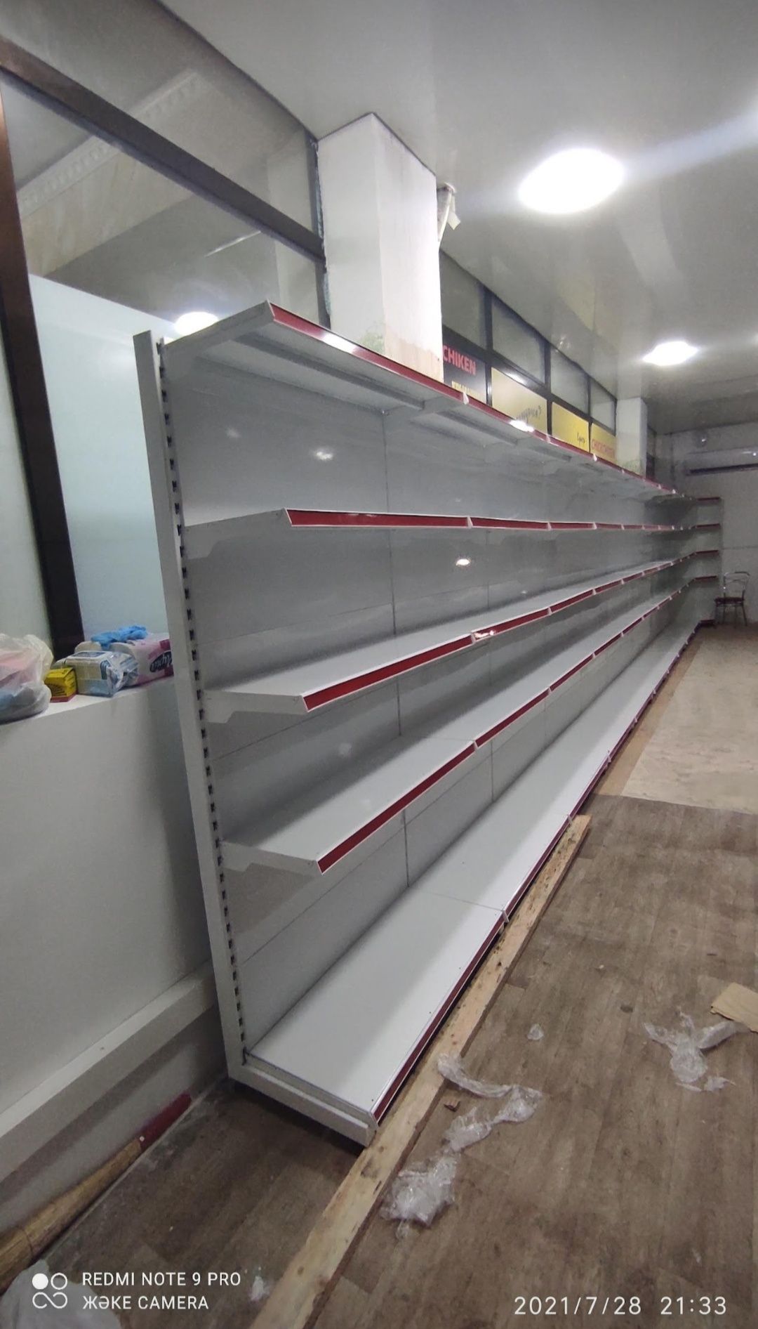 Стеллаж металлические полки для магазина перфорированный кассовый
