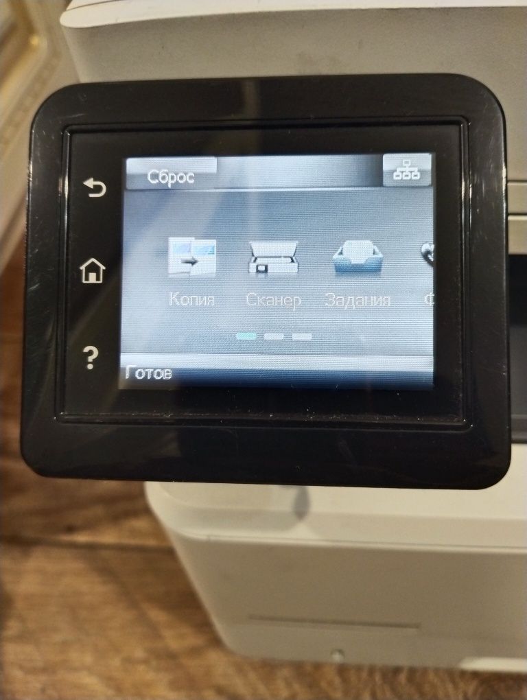 МФУ hp laserjet 426fdn