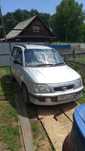Продам Автомобиль 1997г