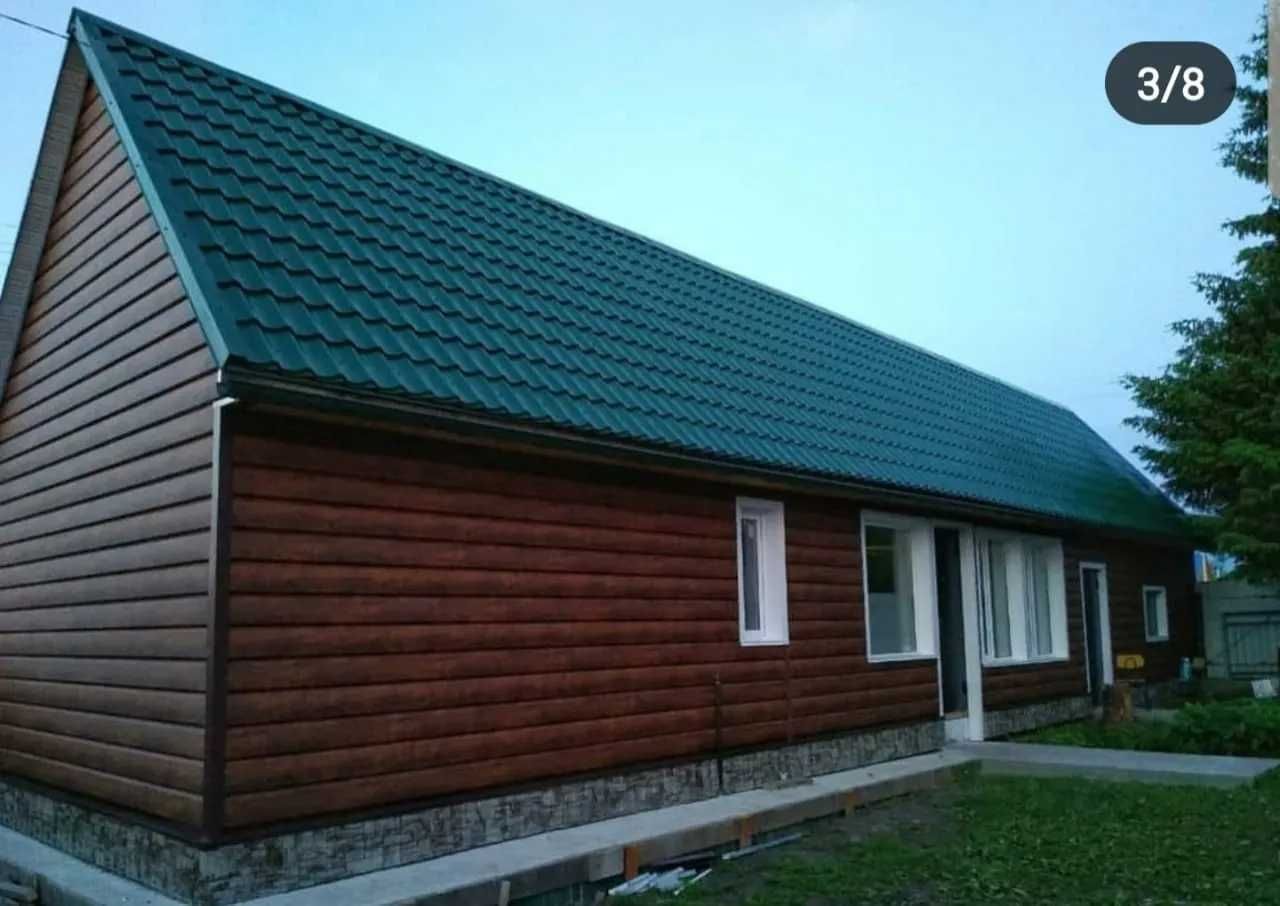 Металлочерепица по вашим размерам