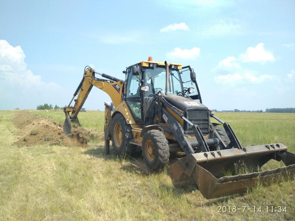 Продам экскаватор погрузчик