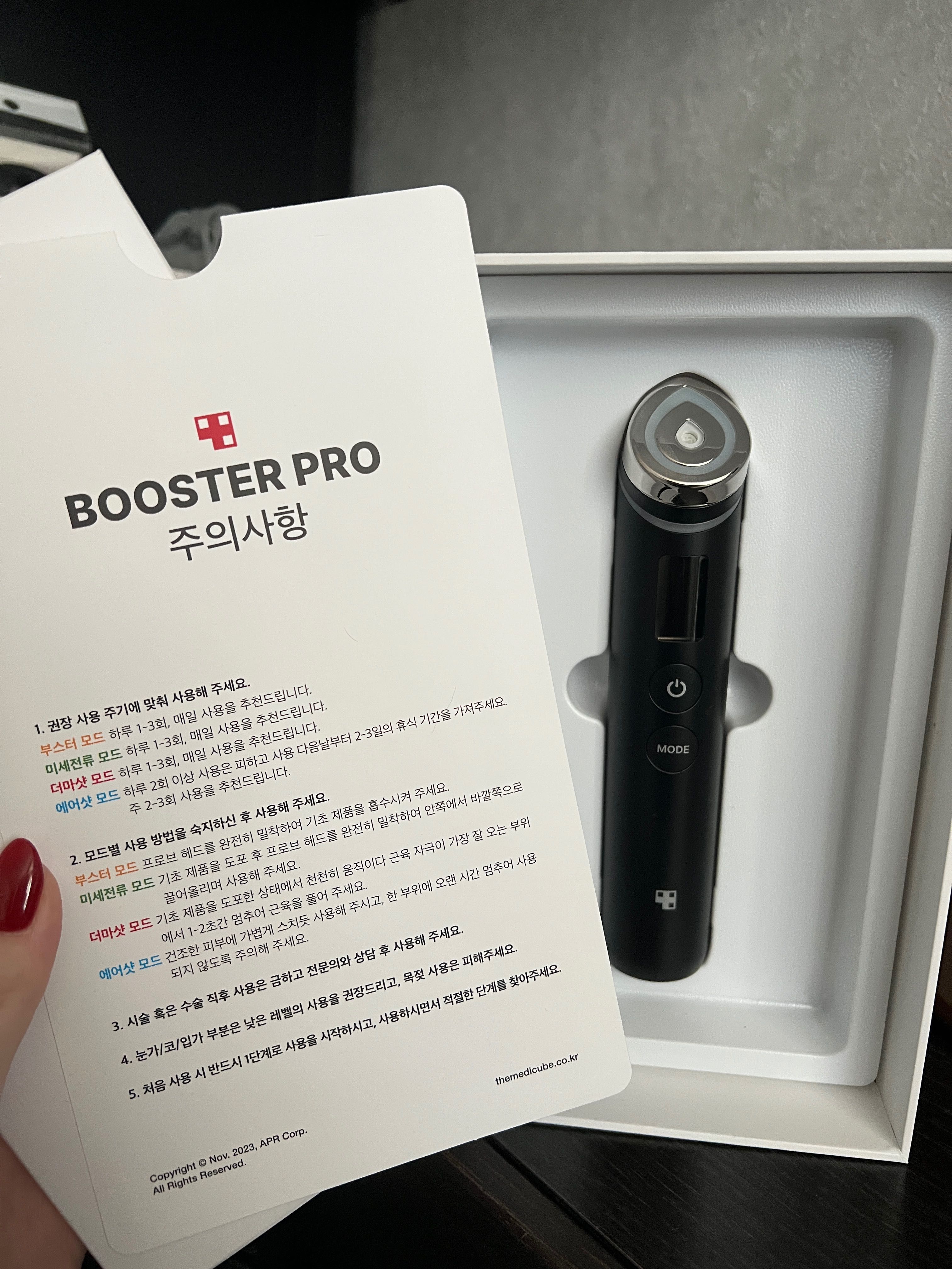 Medicube Age-R Booster Pro