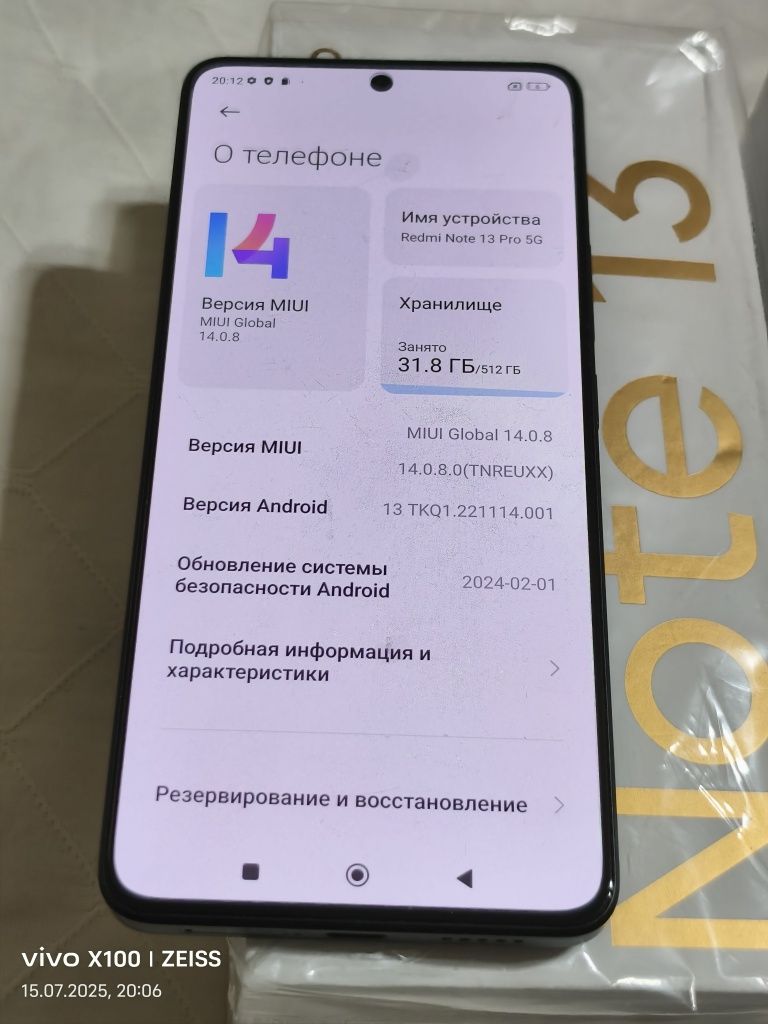 Redmi Note 13 Pro 5G 512 gb Ram 16 5G
