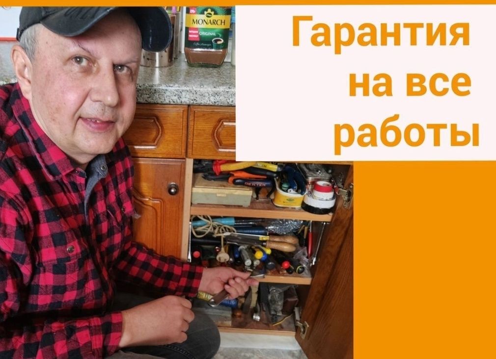 Ремонт электроплит духовок духовки духового шкафа микроволновок