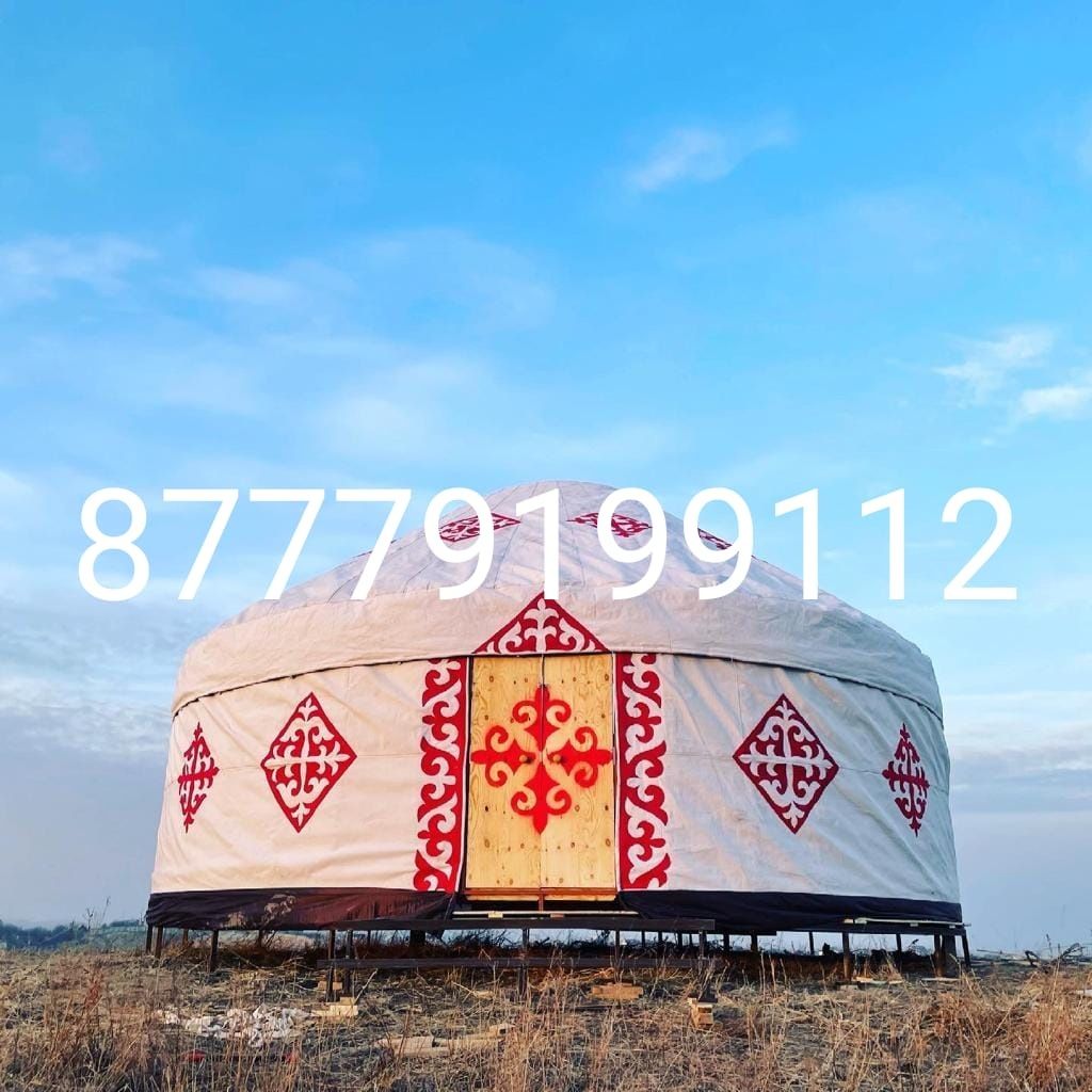 Қазақ үй Киіз Үй Сату Юрта Продажа