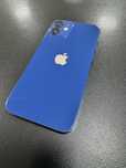 Iphone 12 mini 64 gb
